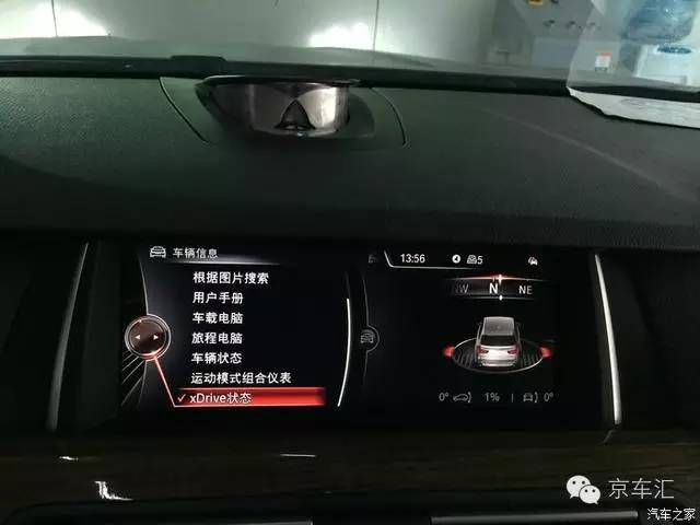 宝马nbt配置复位,宝马原厂nbt是什么