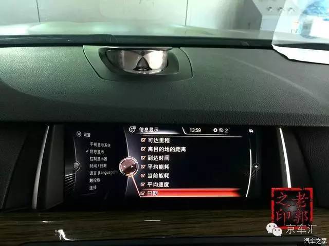 宝马nbt配置复位,宝马原厂nbt是什么