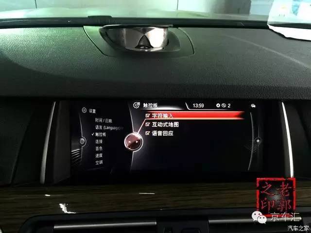 宝马nbt配置复位,宝马原厂nbt是什么