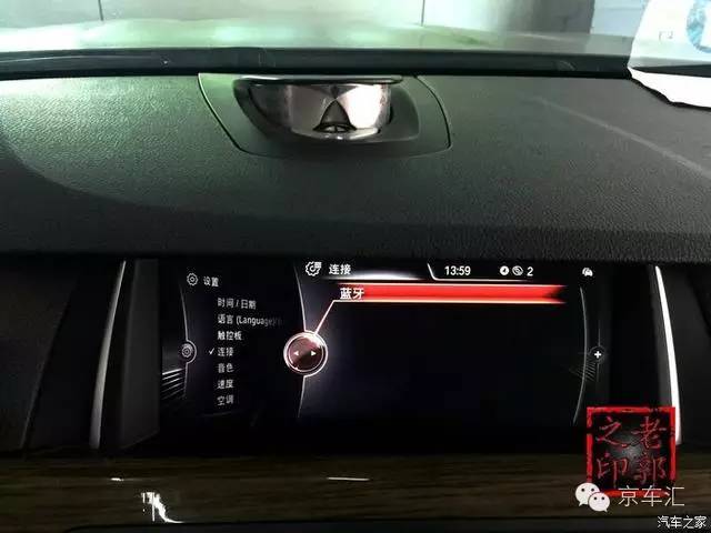 宝马nbt配置复位,宝马原厂nbt是什么