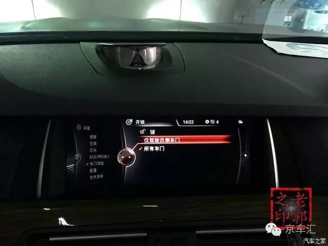 宝马nbt配置复位,宝马原厂nbt是什么