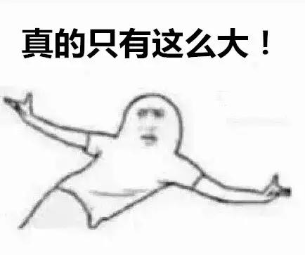 如果你在合肥，就不要问合肥人这些问题！小心叼到你飞起~