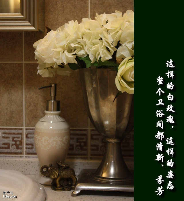 135方蓝金岁月+美式情怀，用心打造美家