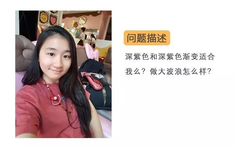 为什么有的发型发型师说剪不了,怎么问发型师剪自己合适的发型