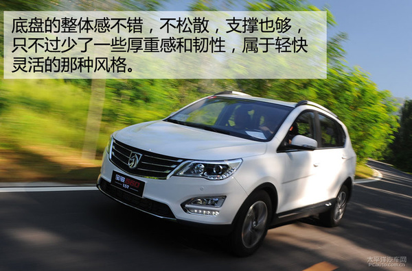 宝骏560油耗1.5t和1.8l是多少,宝骏560手动最高配发动机怎么样