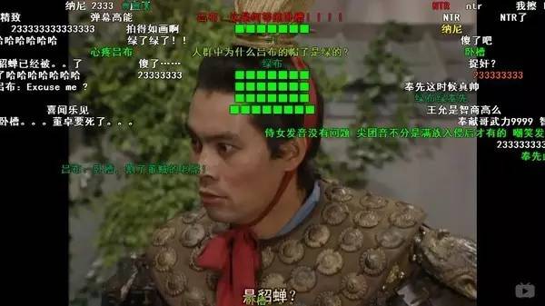 b站鬼畜高能全屏弹幕在哪里,预警高能弹幕