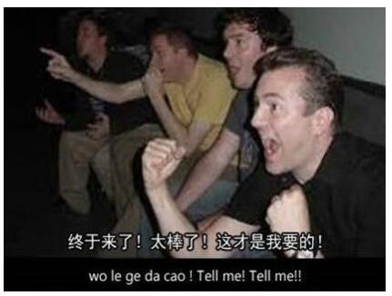 vr动图,vr全景电视