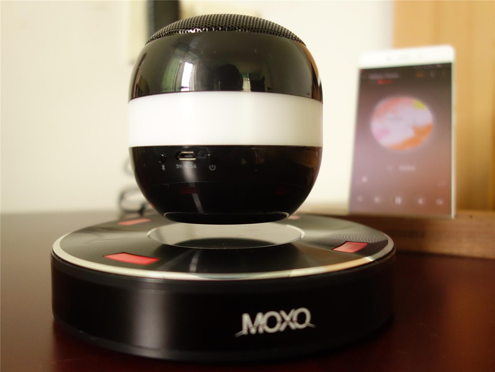 摩炫磁悬浮,摩炫x-2