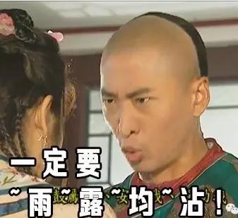 中国蚊帐在里约奥运村走红,巴西奥运会中国蚊帐