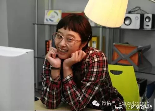 丑女林无敌结局是什么,丑女林无敌电视剧全集