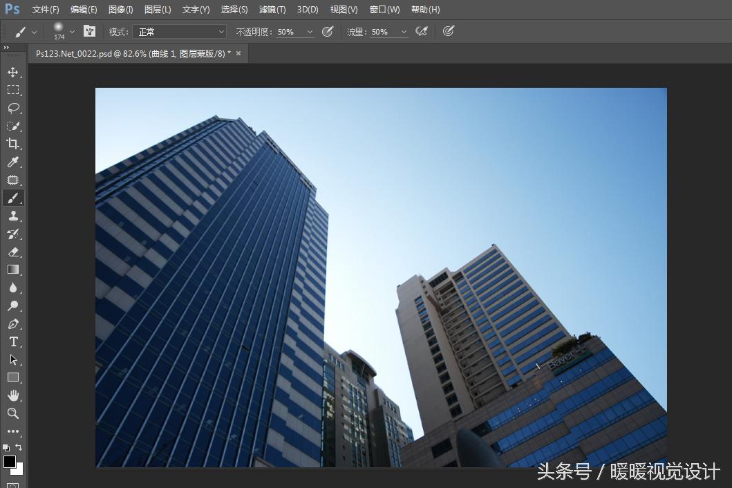 ps二次元动漫人物绘画教程,ps二次元绘画局部提亮