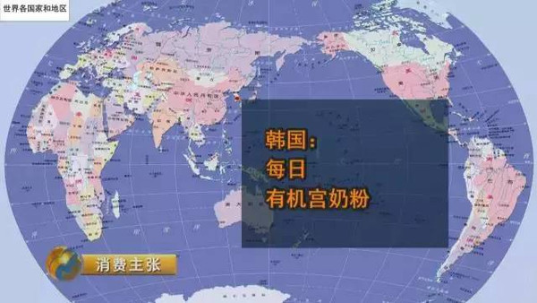 海淘奶粉好还是国产奶粉好,19款海淘奶粉40%不合格