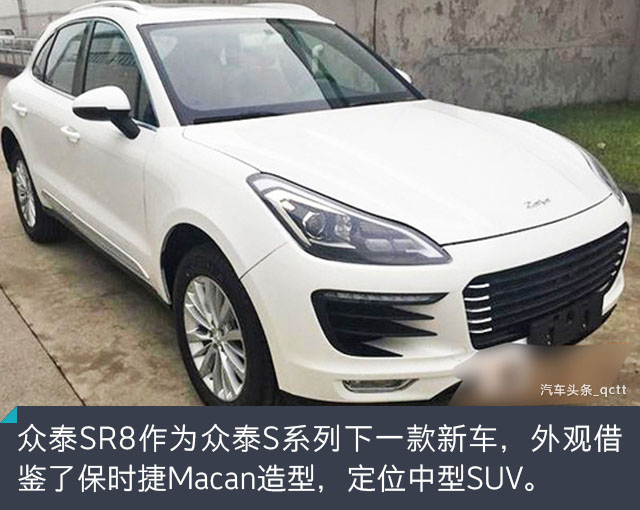 月薪5000就能够入手的豪车,月入五千也能够拥有的豪车