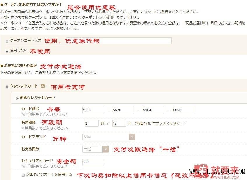 日本外贸孕妇装,日本代购孕妇用品清单