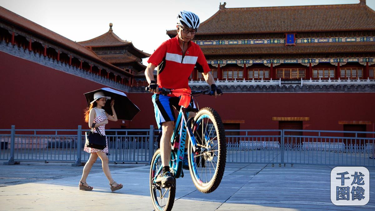 北京全民健身日活动视频,北京2017年全民健身日