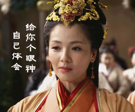 七夕节古代男女送什么,古人七夕送老公什么礼物