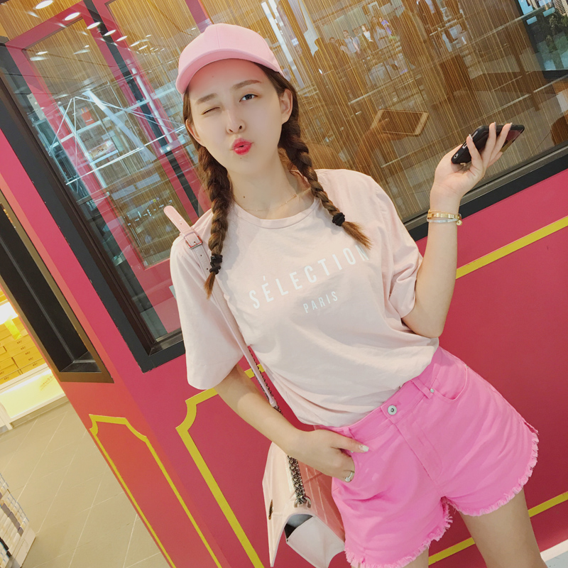 朴信惠男神收割机,学朴宰范穿搭