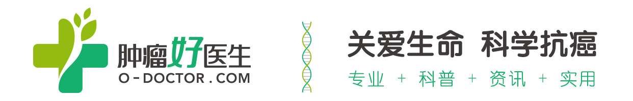 宫颈癌病人需要吃什么,宫颈癌患者饮食上需要注意什么