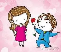 七夕节，九州试管行家帮您喜搭“鹊桥