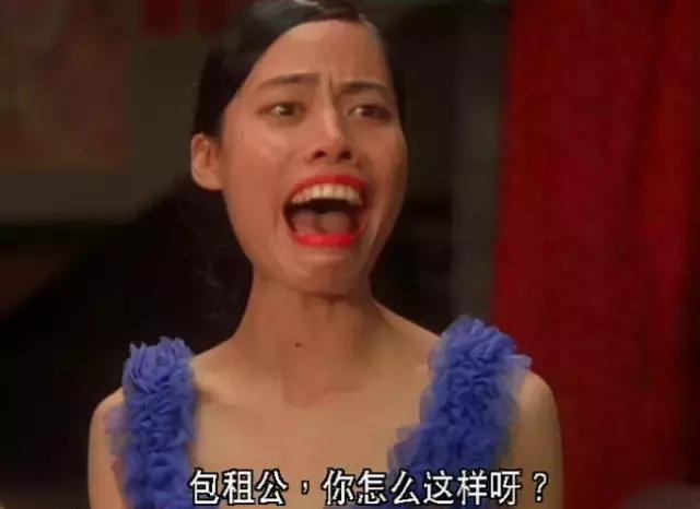 娱乐圈丑角,娱乐圈5大丑男