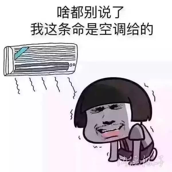 日照狠毒，他们很美！清凉衡阳城，致敬高温工作者！