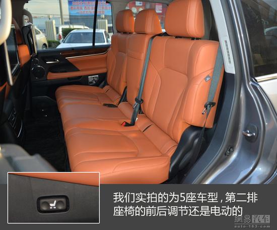 2020全新雷克萨斯lx570巅峰限量版,雷克萨斯lx570比陆巡好在哪里