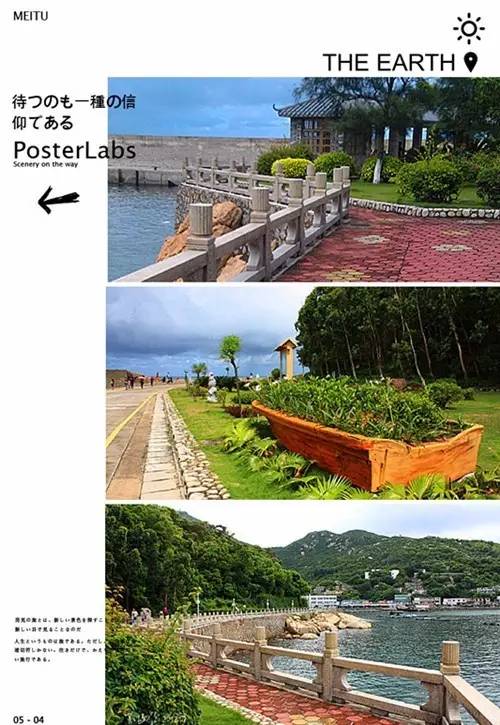 万山群岛钓鱼攻略,三步岗钓鱼攻略