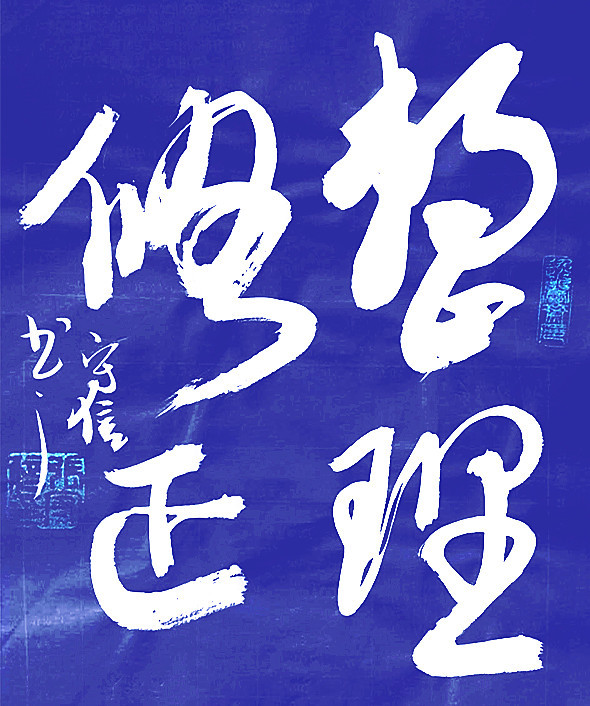 团队管理目标达成的要害管理动作,团队目标管理案例100例