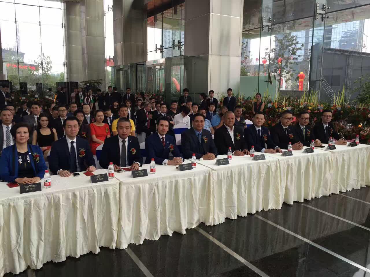 香港信托基金起点,香港信托基金