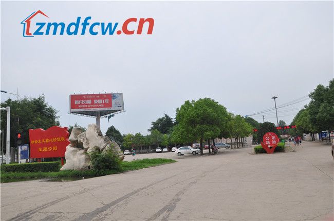 小丫看房记尚城银座完全版,小丫看房