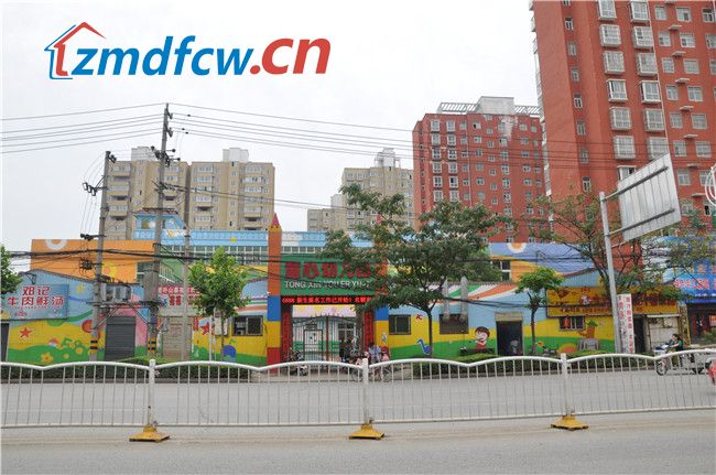 小丫看房记尚城银座完全版,小丫看房