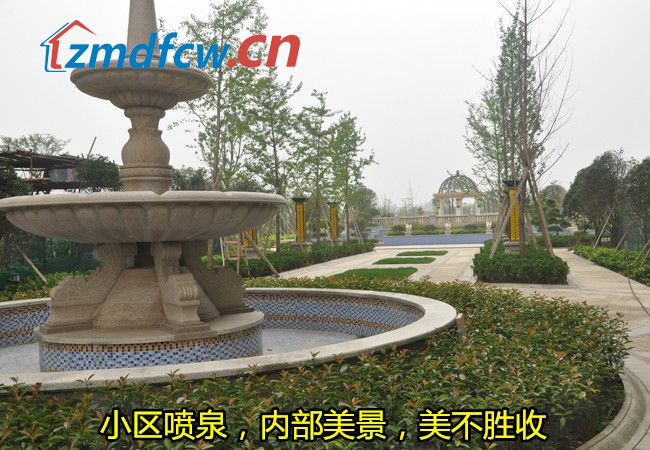 小丫看房记尚城银座完全版,小丫看房