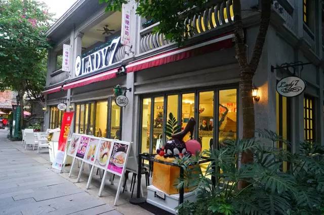 七夕虐狗日常,七夕就是虐狗日子