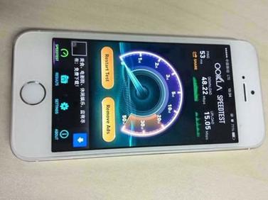 手机破解教程大全！苹果手机怎么破解？