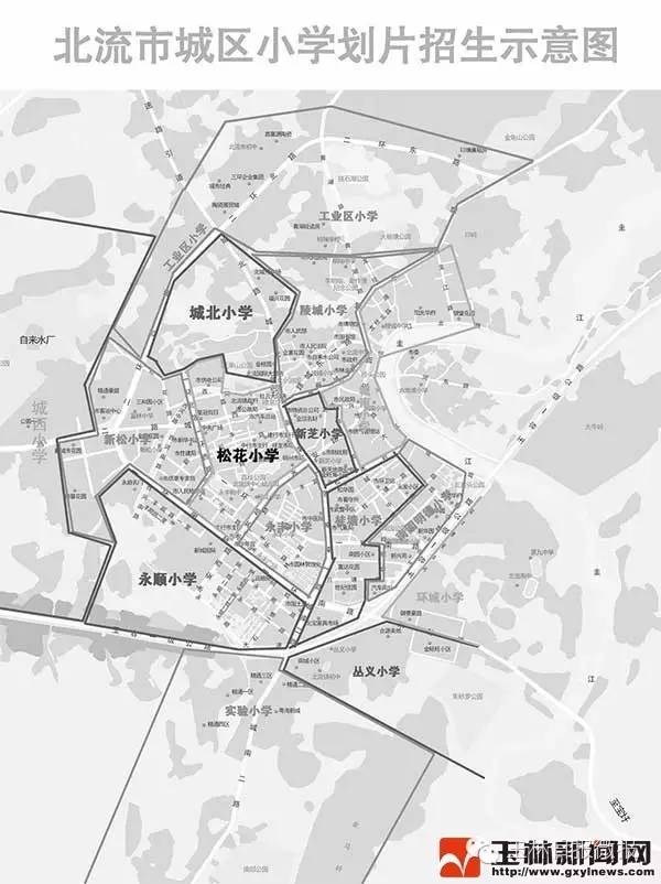 放学憋走！8月攻略已放门卫大叔处，请玉林人签收！