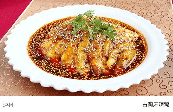 四川美食推荐攻略探店,四川美食自驾游攻略视频