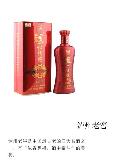 四川美食推荐攻略探店,四川美食自驾游攻略视频