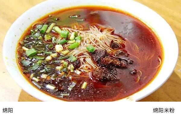 四川美食推荐攻略探店,四川美食自驾游攻略视频