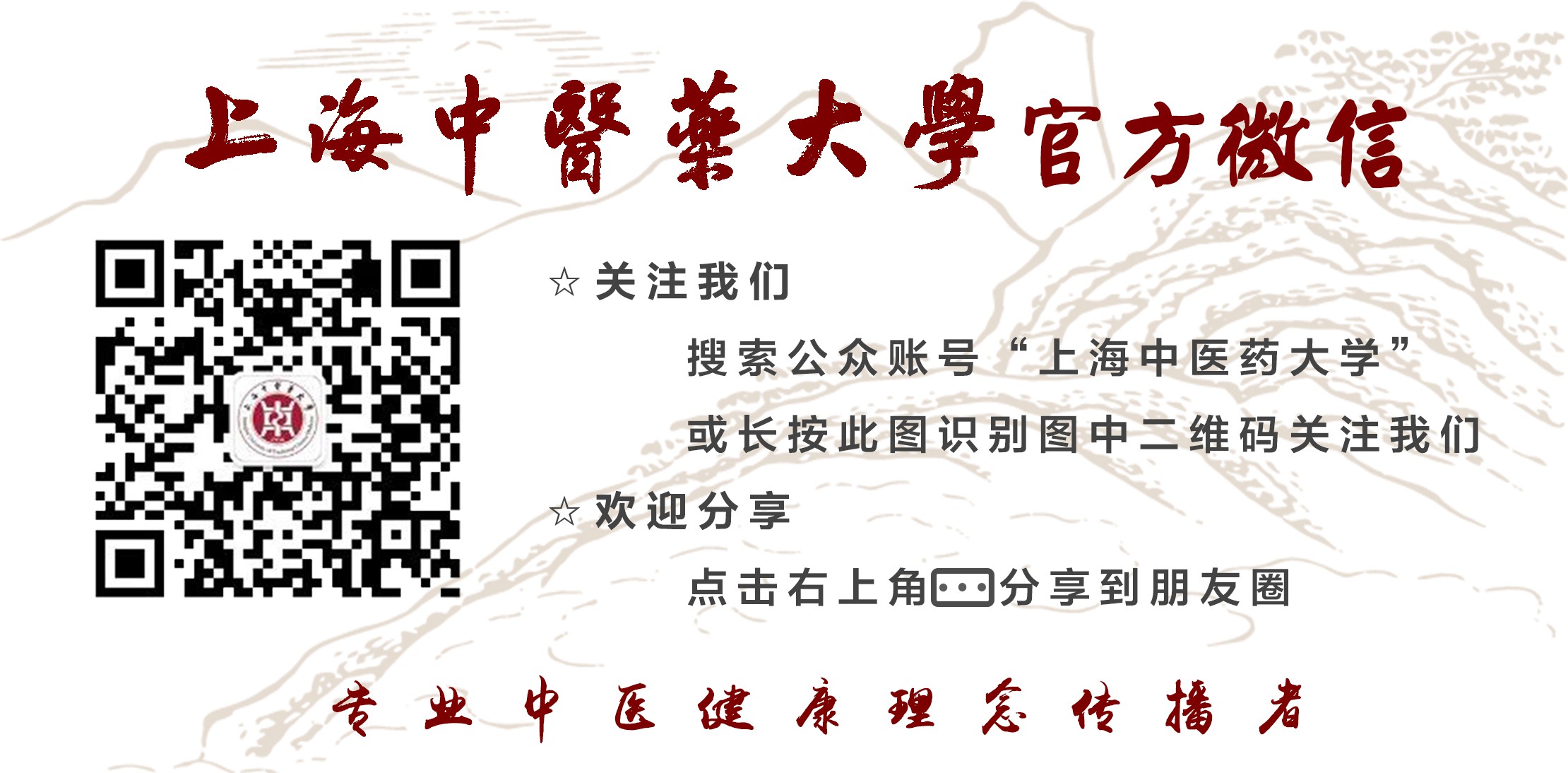 夏季爱“鼻”，畅享呼吸