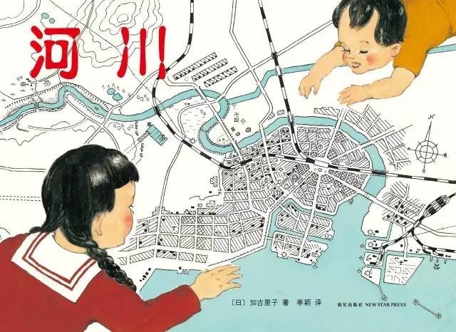 人气最高的书排行榜,最受欢迎的绘本排行榜