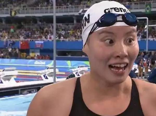 禹唐DAILY|中国之队保额大升级，总保额逾14亿！李宁上半年净利润达1.13亿元！