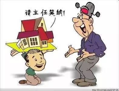 图说检察院之反贪局检察院反贪局是干啥的？好奇的小盆友快跟我来