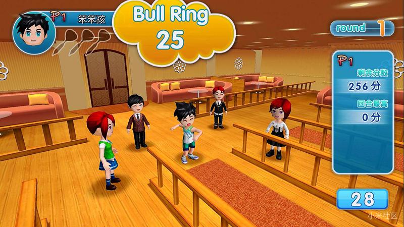 小米电视五使用技巧,小米电视的操作系统是什么