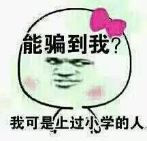 百度云总是显示网络异常怎么办,百度云资料丢失