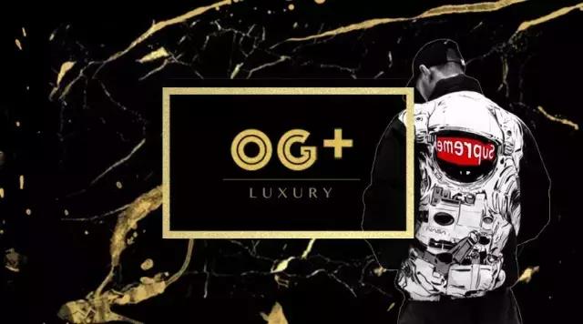 OG+让你从此告别苦逼的海淘路！