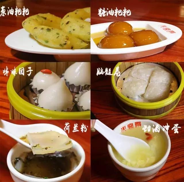 全城“通缉”湖南籍人士，这家传承400年的老店要请你吃臭豆腐