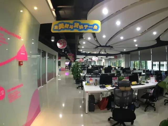 美柚收入盈利,美柚怎么赚钱