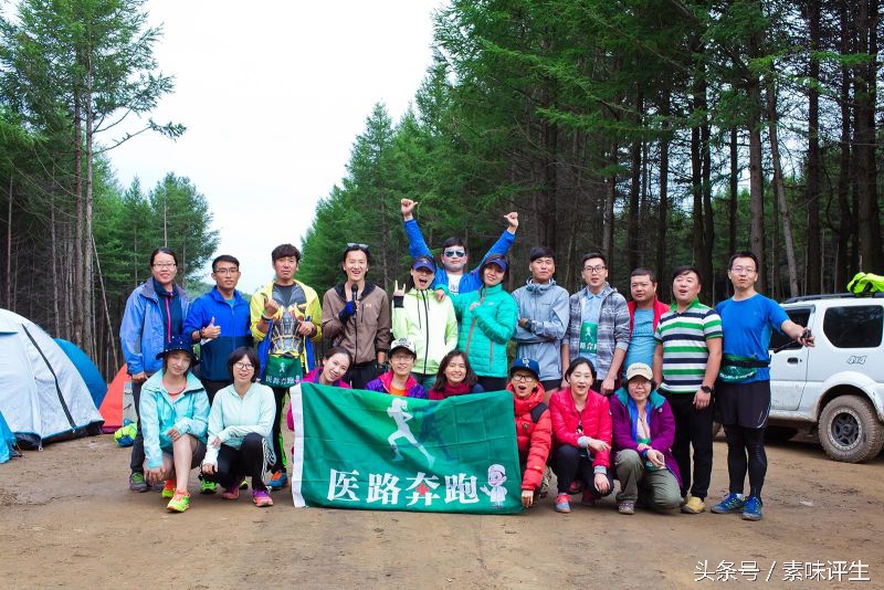 崇礼100越野赛轨迹,2022崇礼100公里越野赛纪录