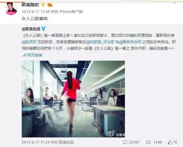 聚美现在状况,聚美为什么越来越好了