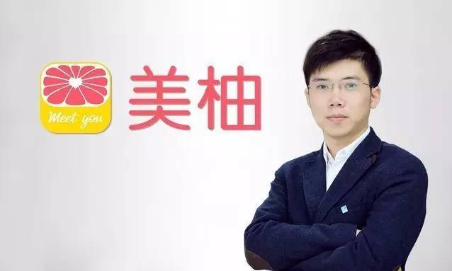 美柚收入盈利,美柚怎么赚钱